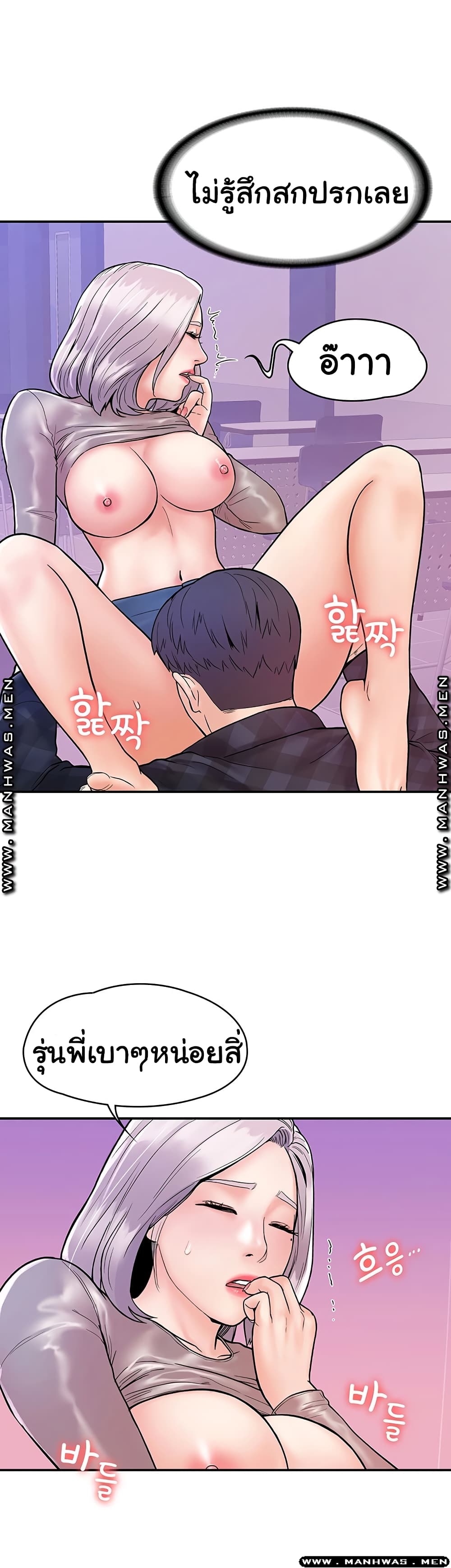 18ntr.com