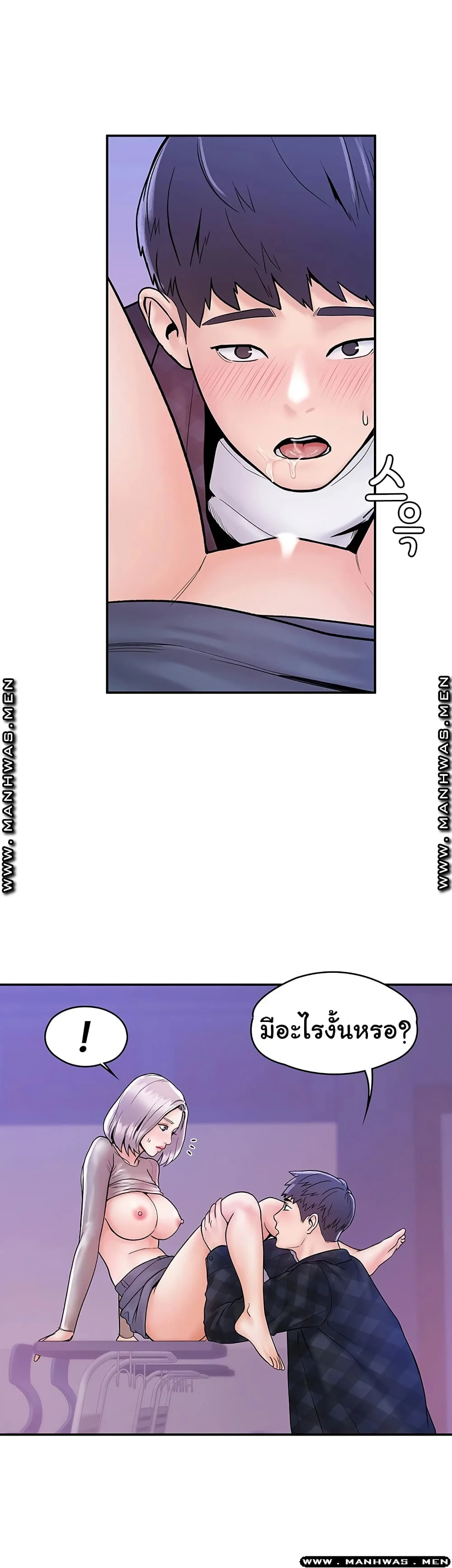 18ntr.com