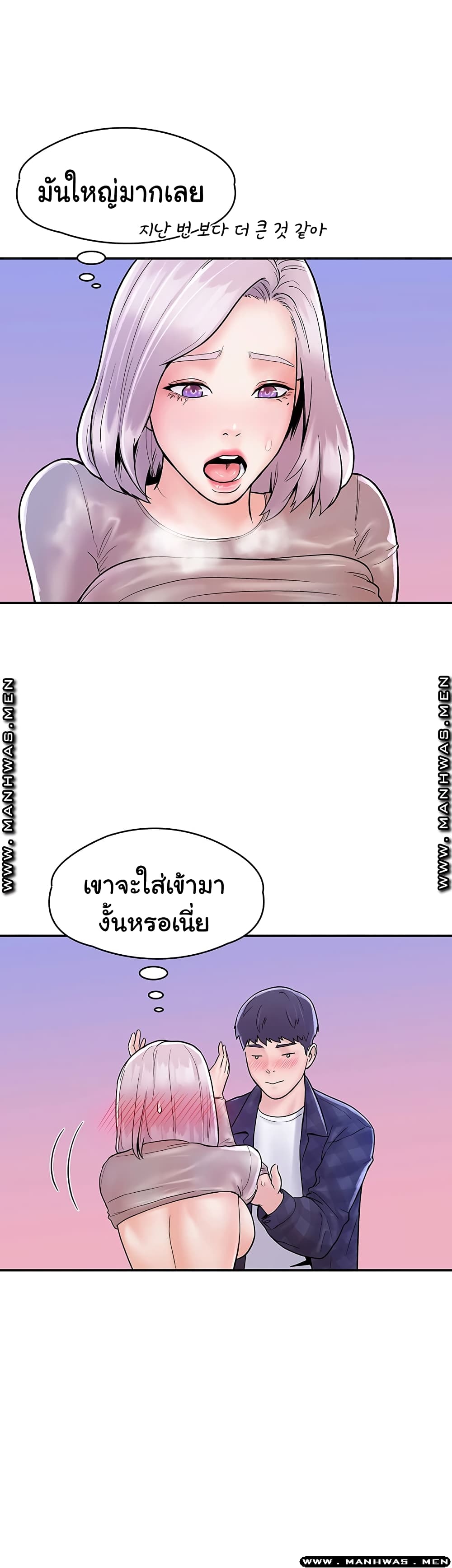 18ntr.com