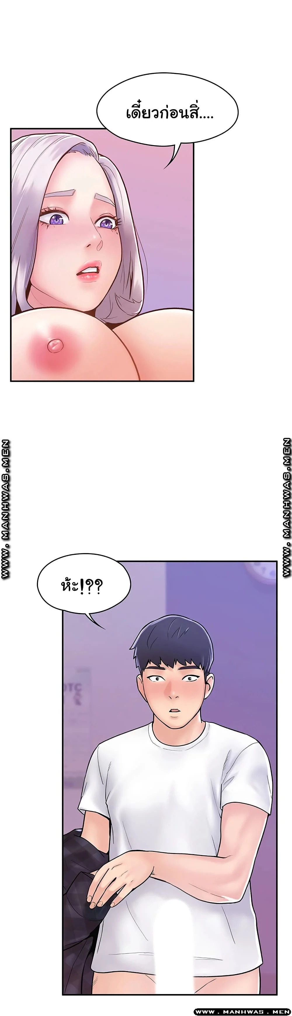 18ntr.com