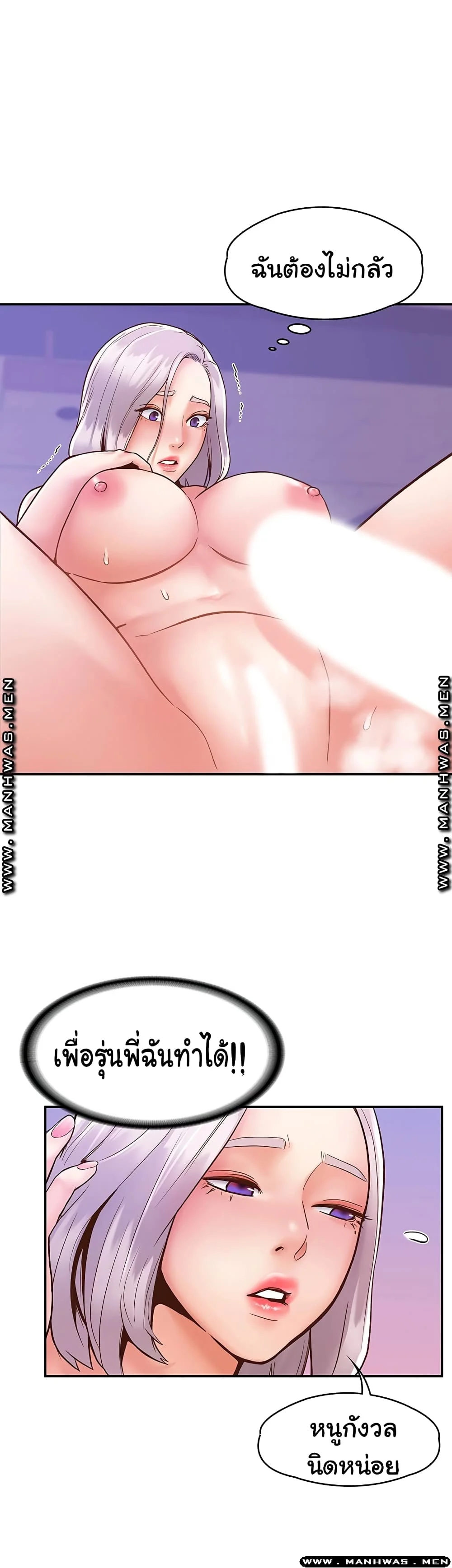 18ntr.com