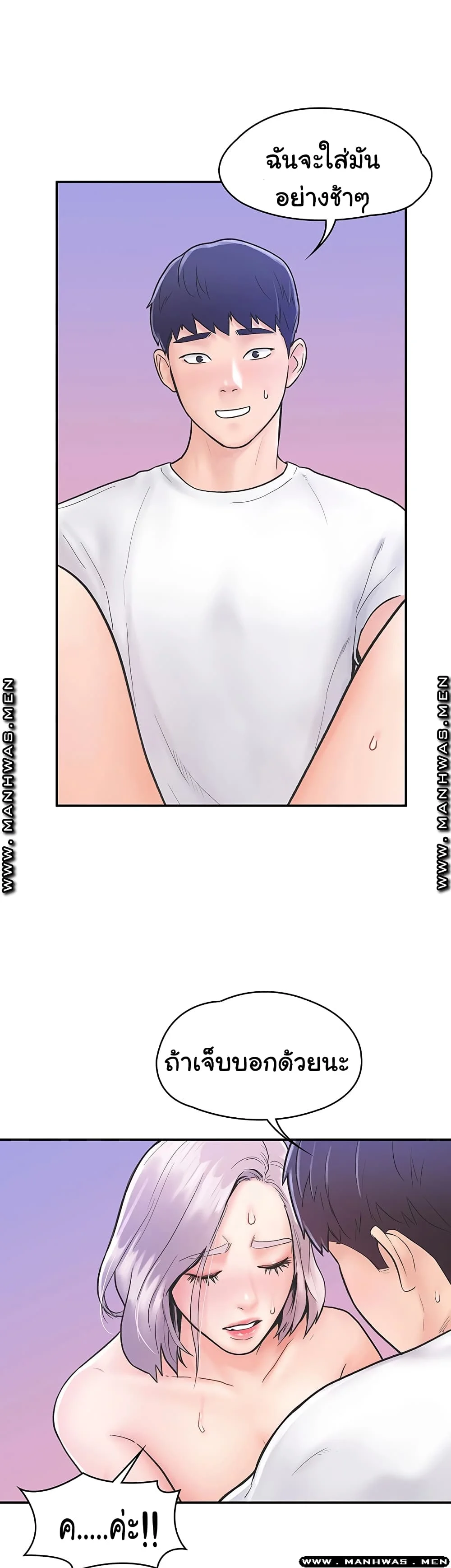 18ntr.com