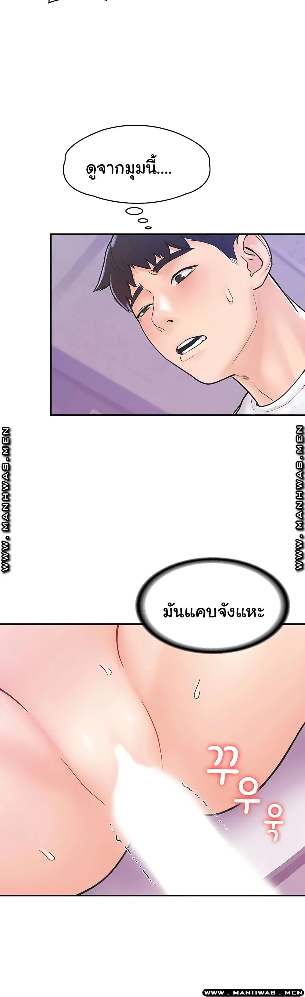 18ntr.com
