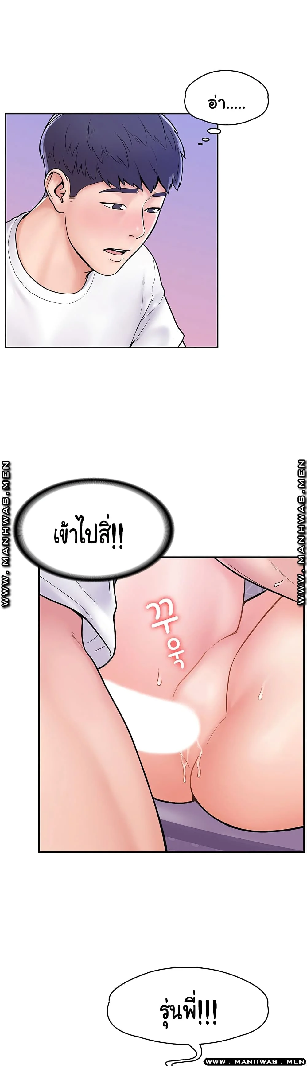 18ntr.com
