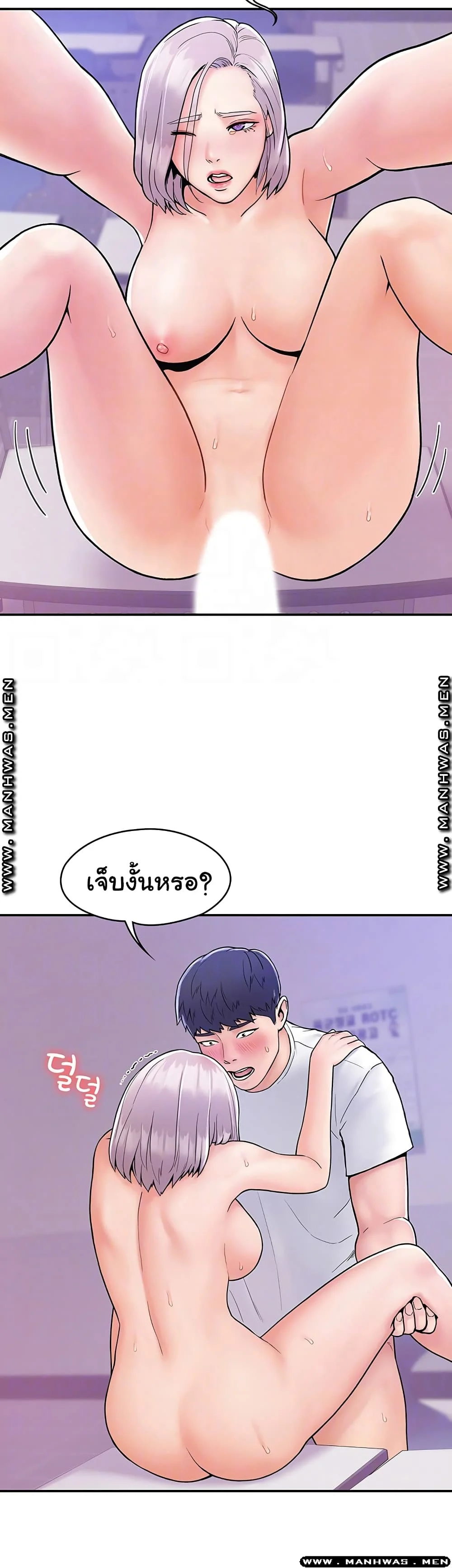 18ntr.com