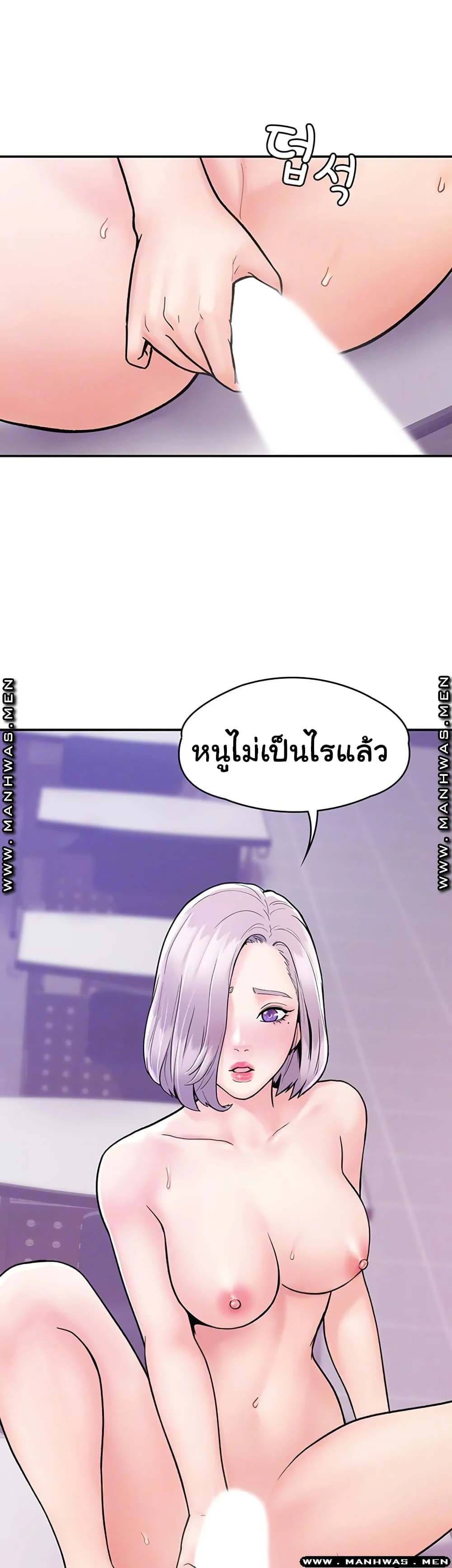 18ntr.com
