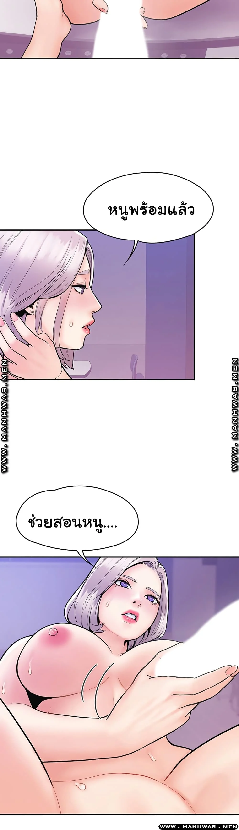 18ntr.com