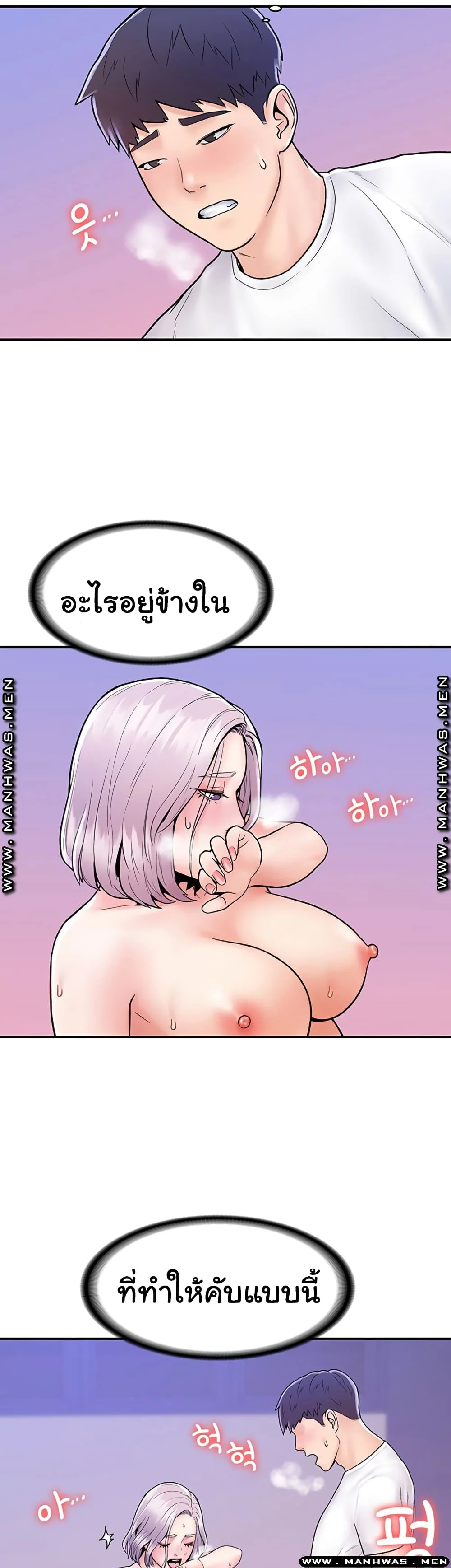 18ntr.com