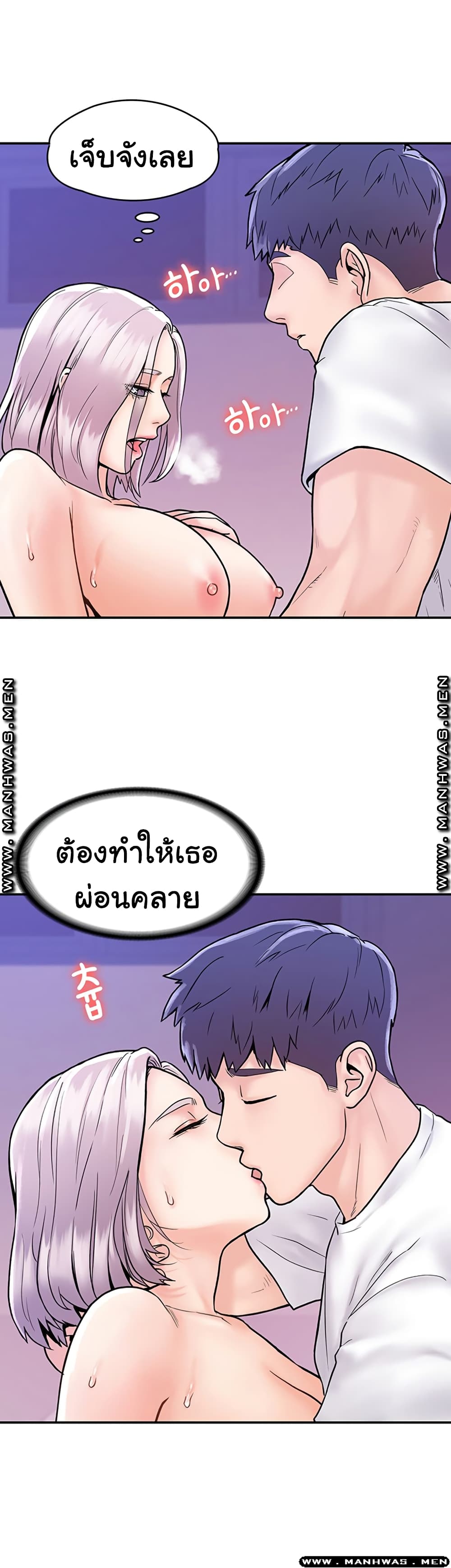 18ntr.com
