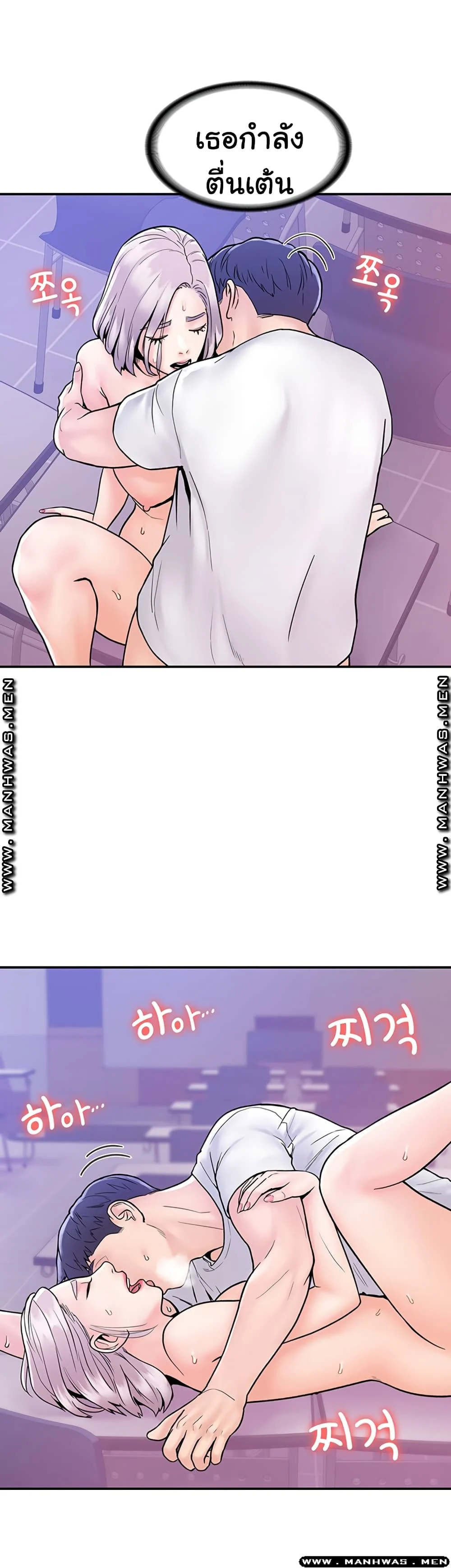 18ntr.com