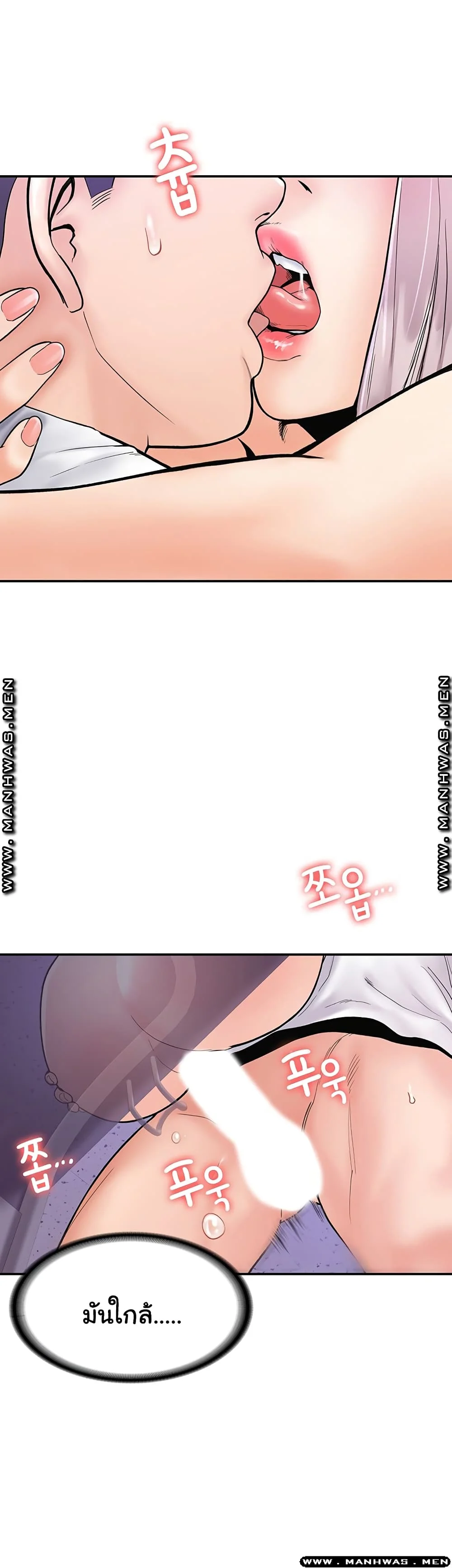 18ntr.com