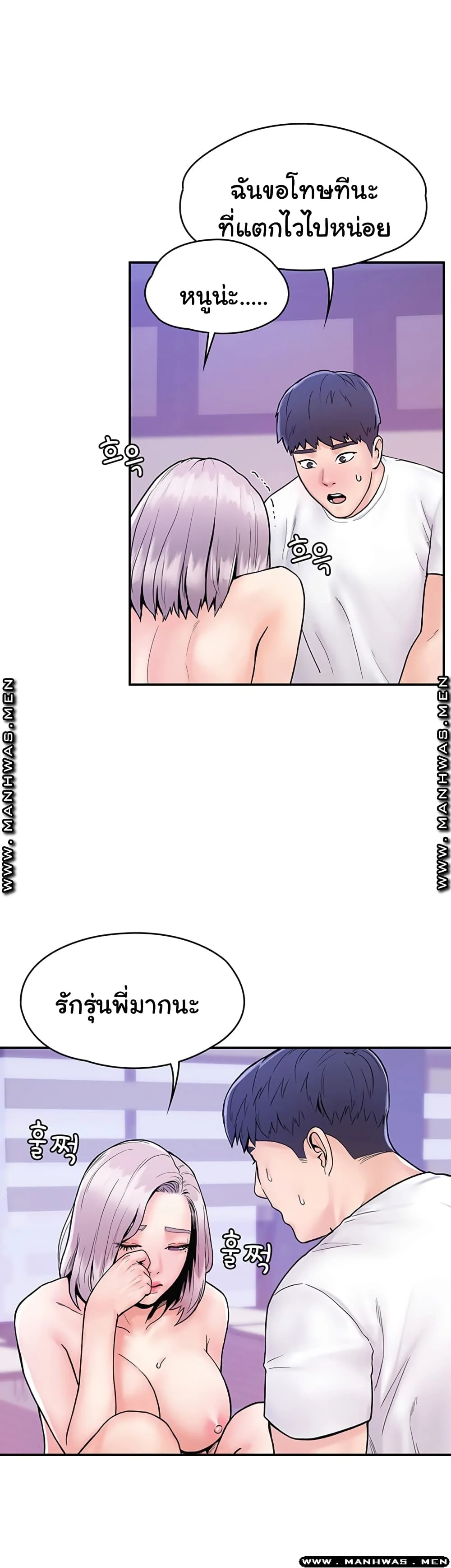 18ntr.com
