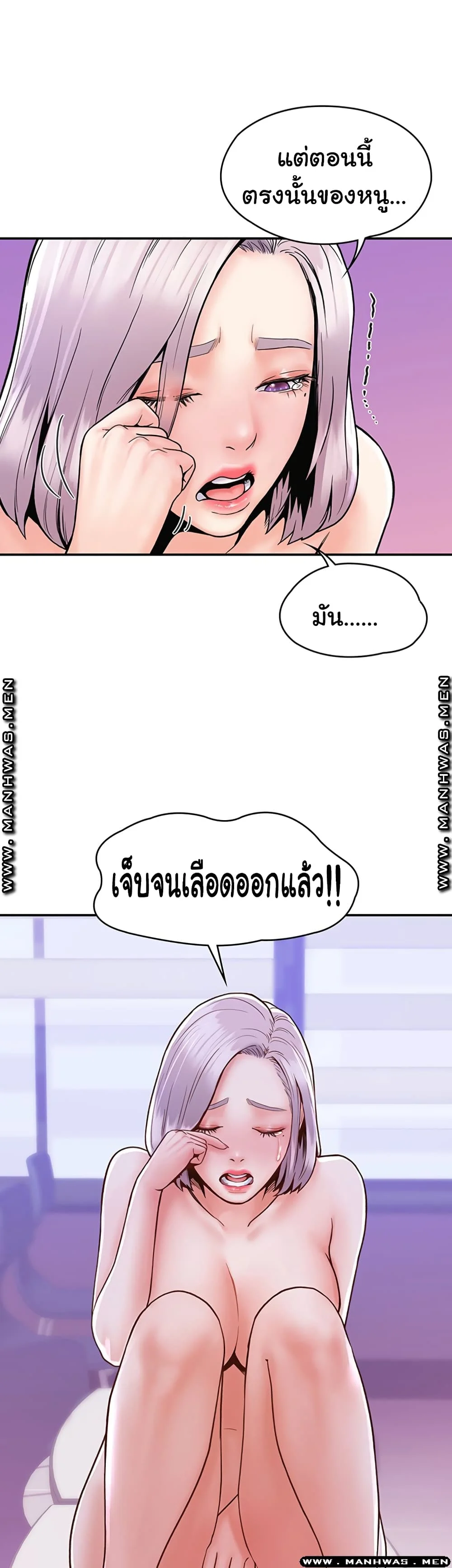 18ntr.com
