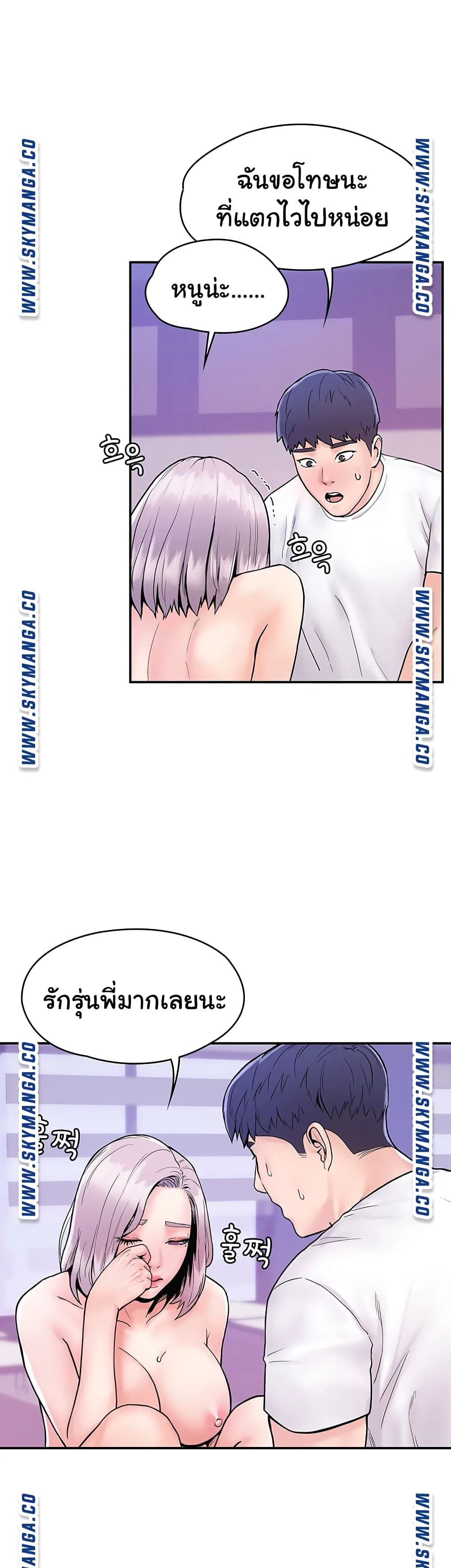 18ntr.com