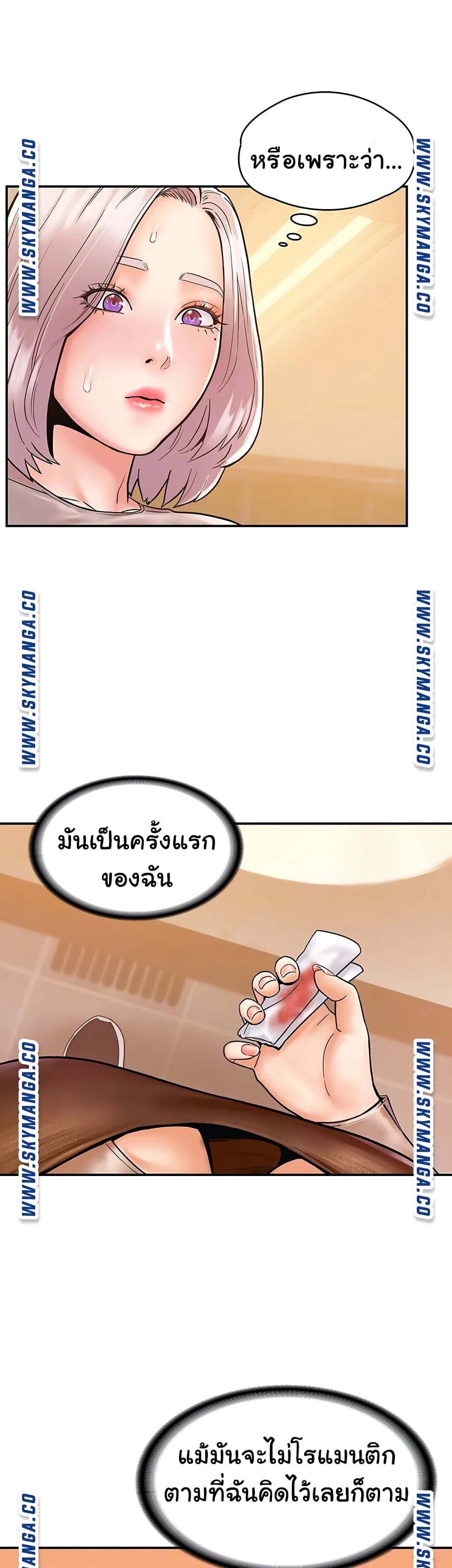 18ntr.com