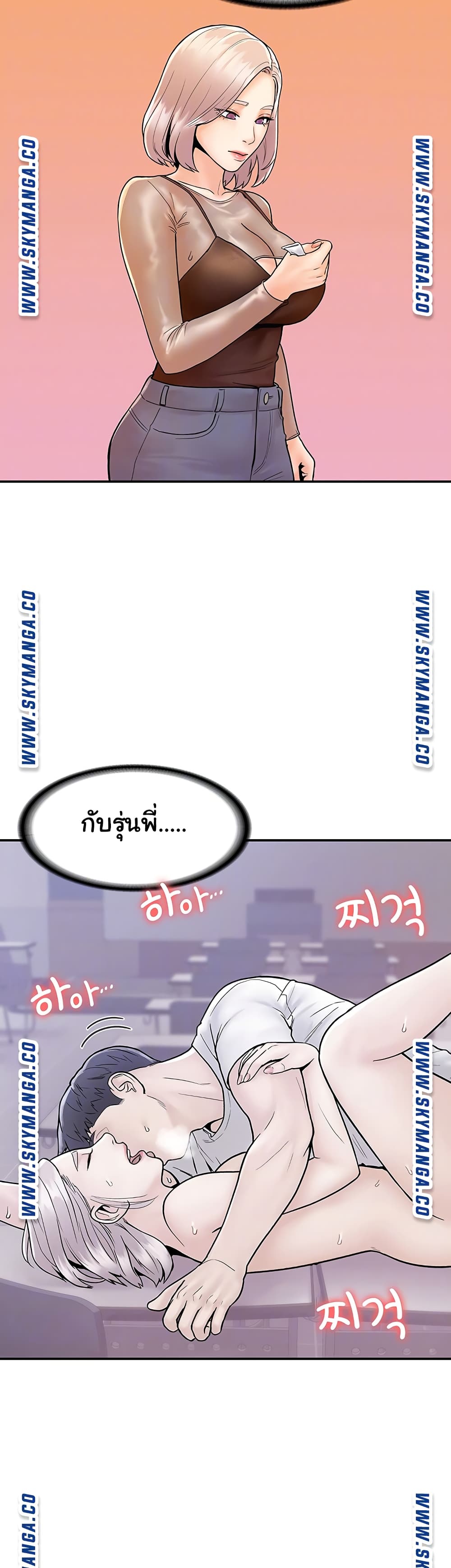 18ntr.com