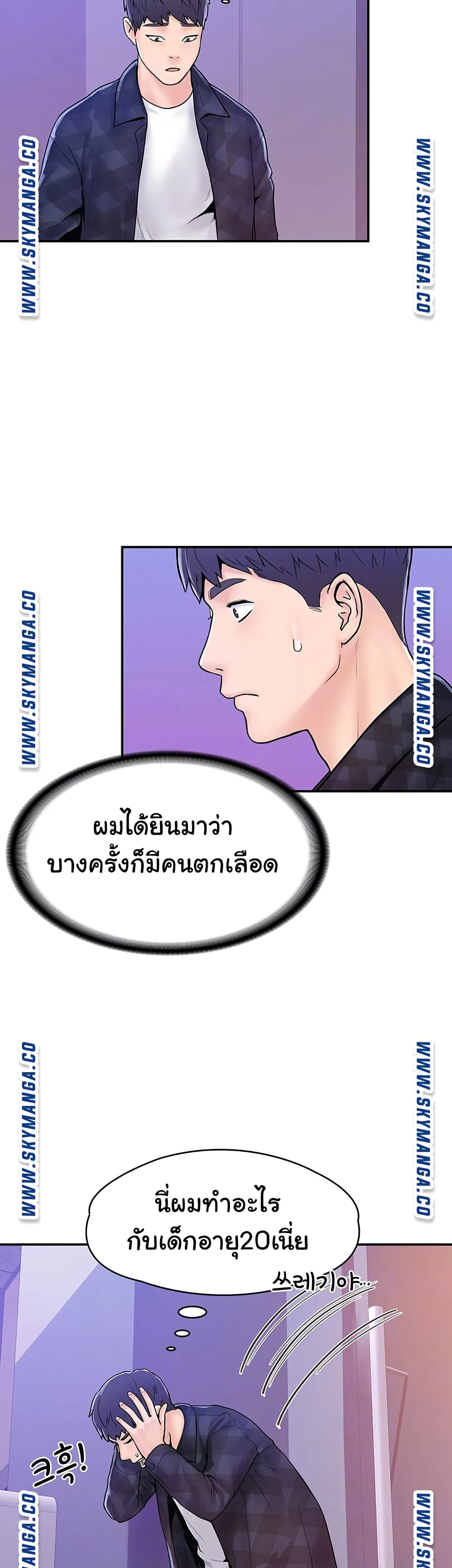 18ntr.com