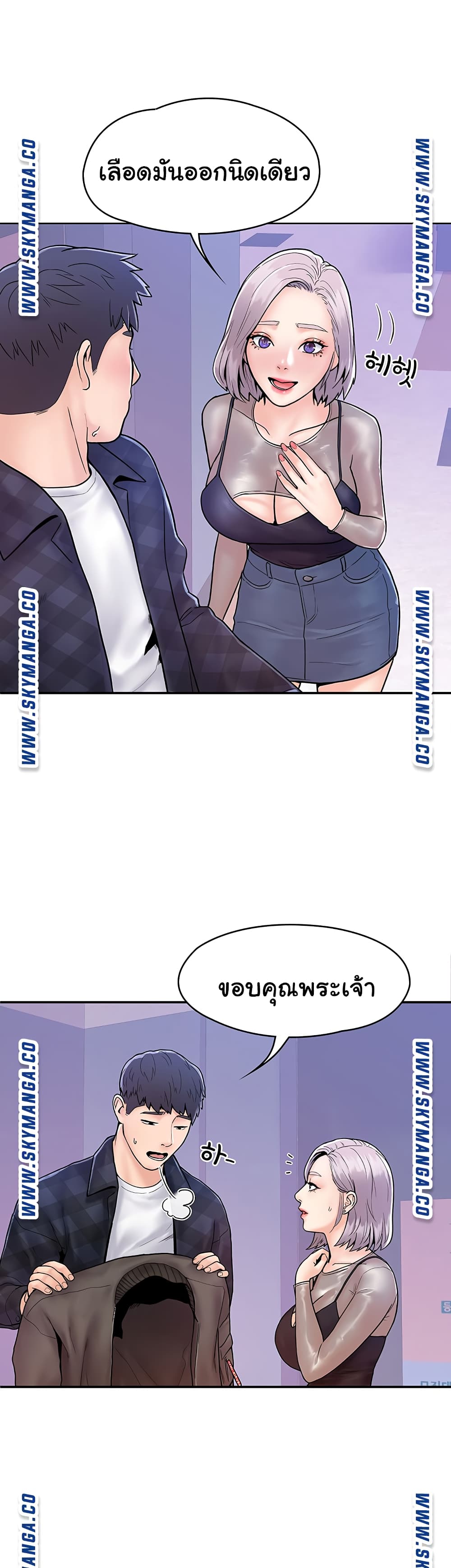 18ntr.com