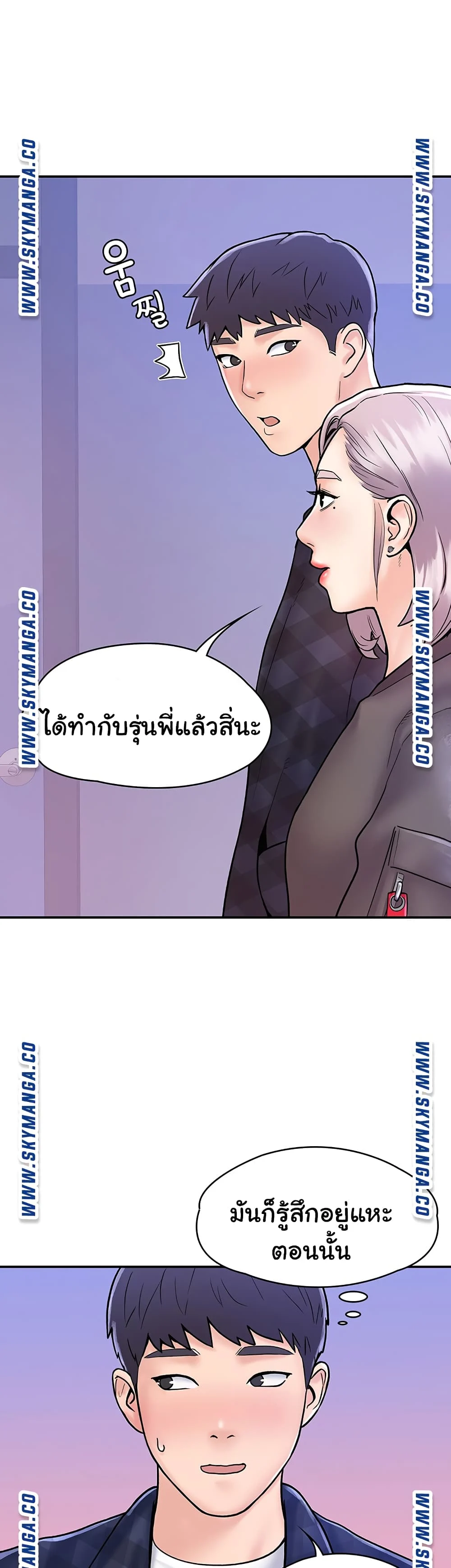 18ntr.com