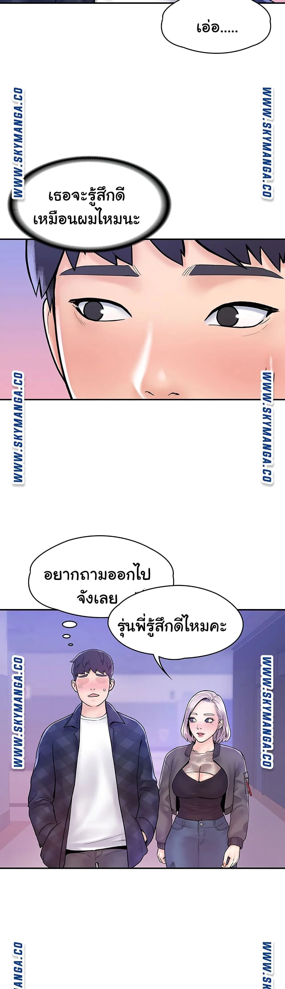 18ntr.com