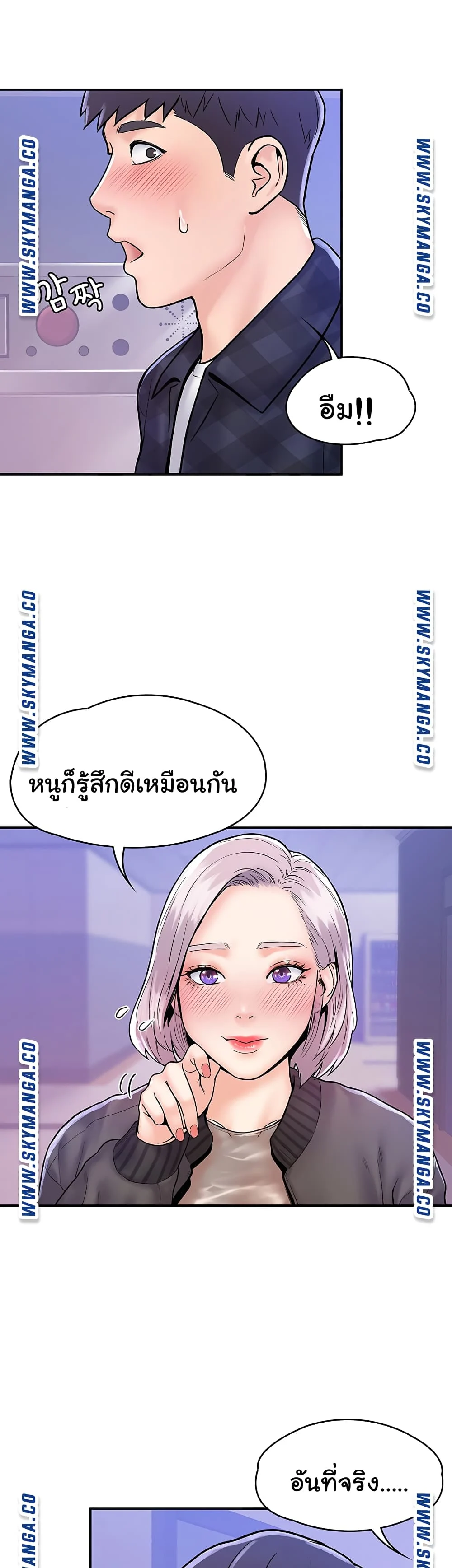 18ntr.com