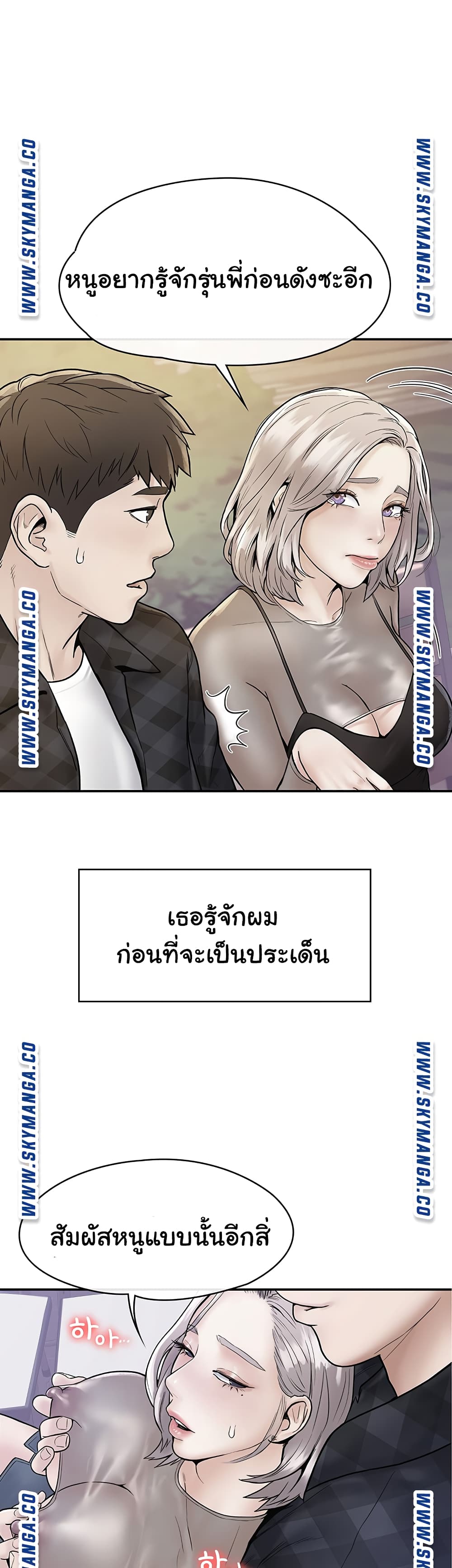 18ntr.com