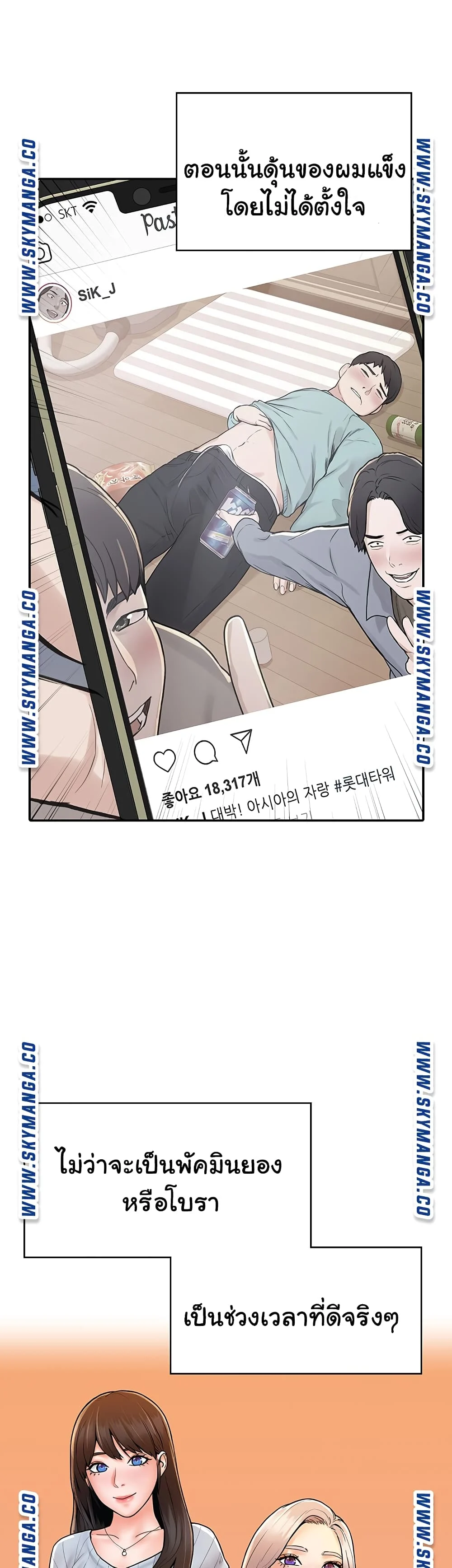 18ntr.com
