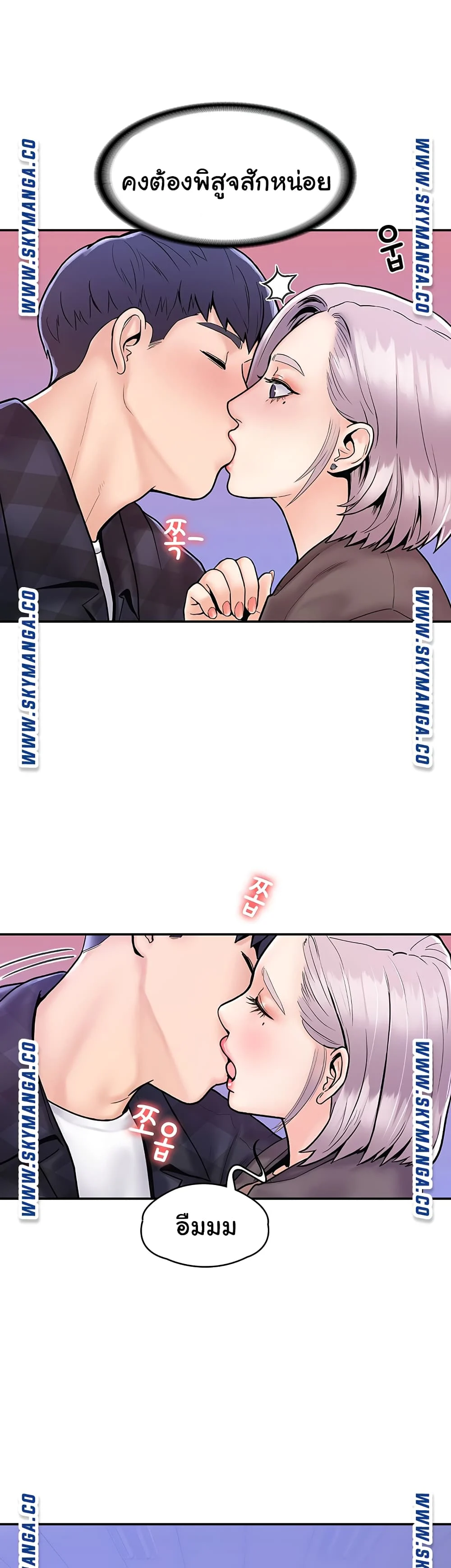 18ntr.com
