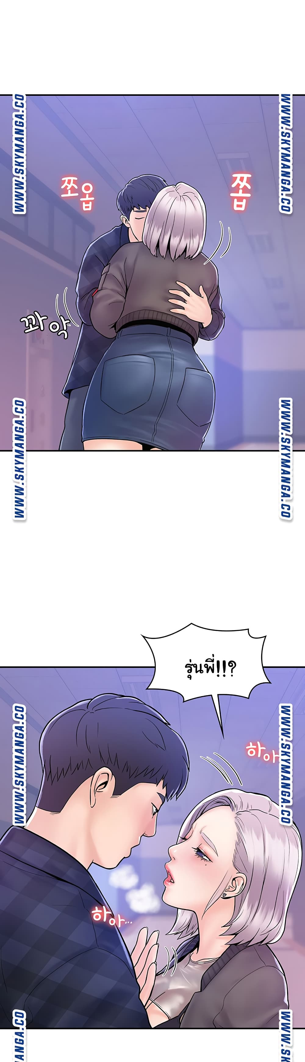 18ntr.com