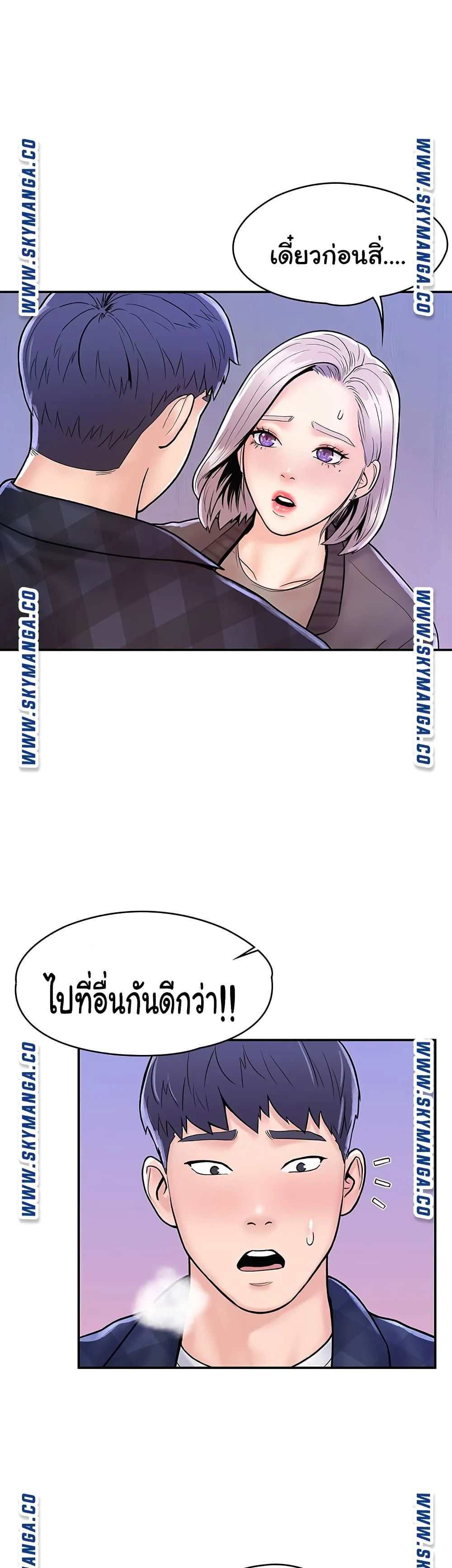 18ntr.com