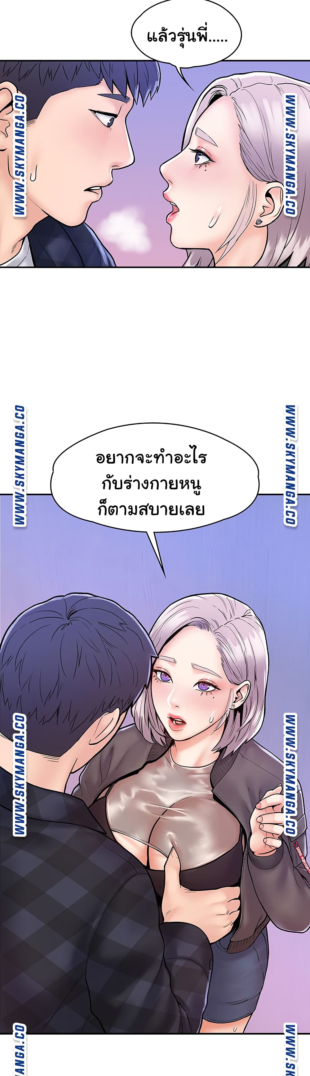 18ntr.com