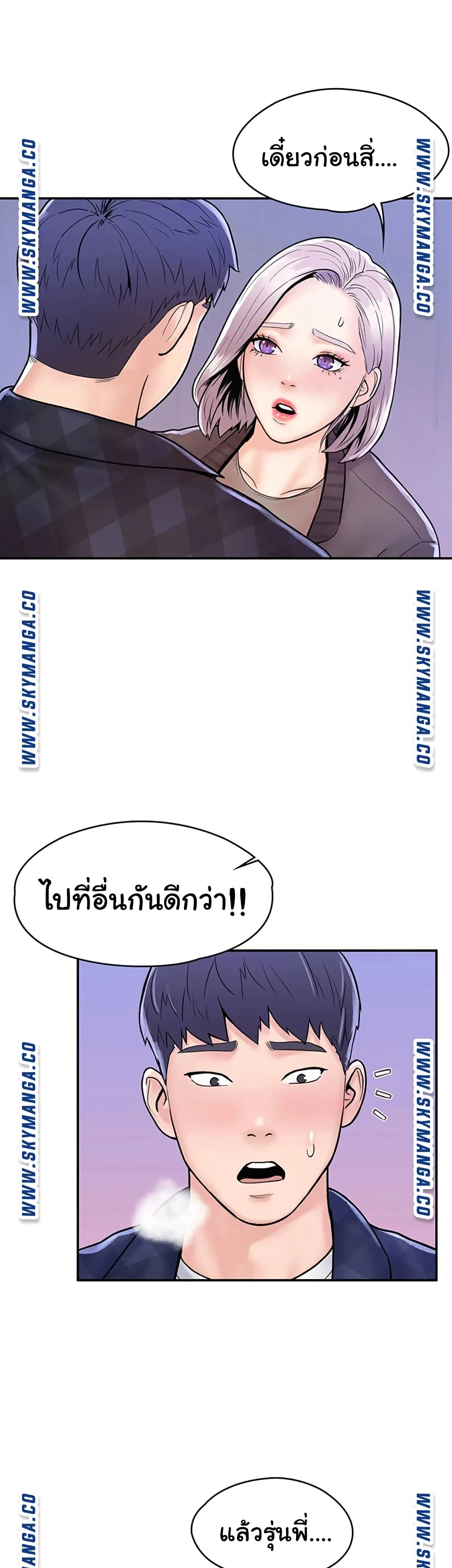 18ntr.com