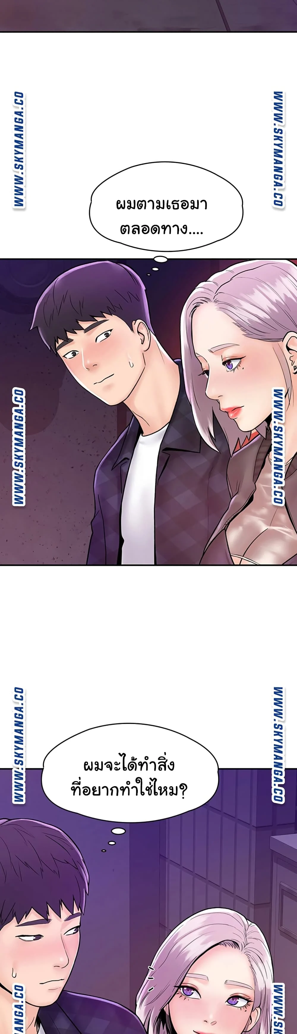 18ntr.com