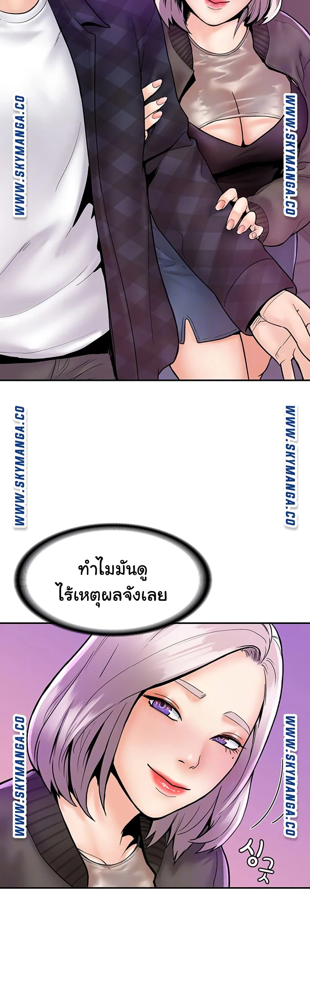 18ntr.com