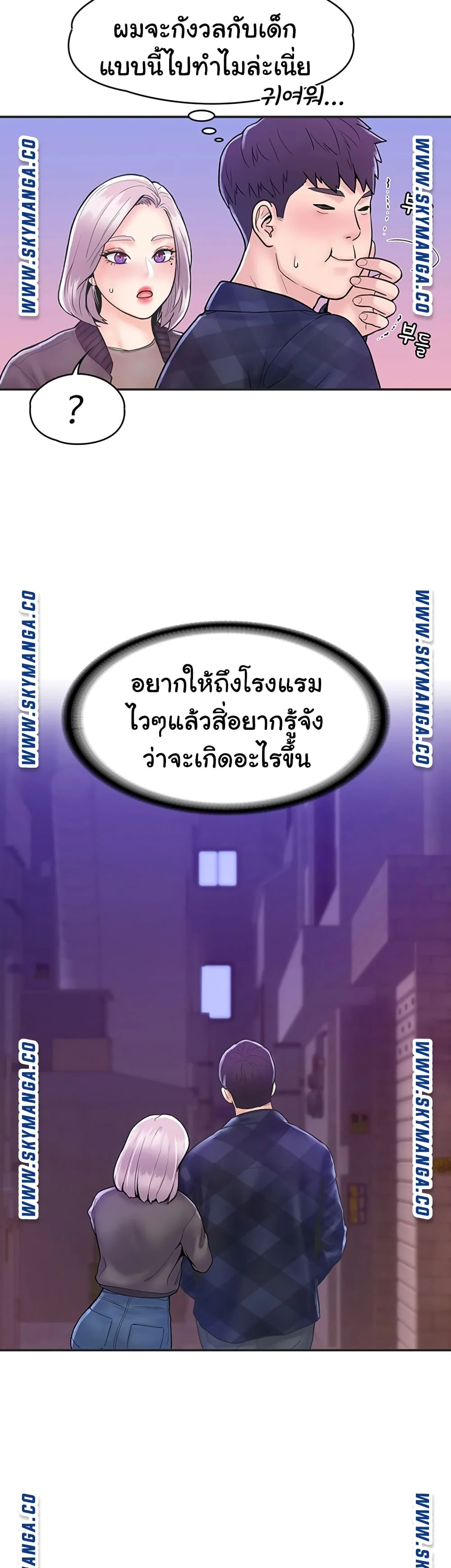 18ntr.com
