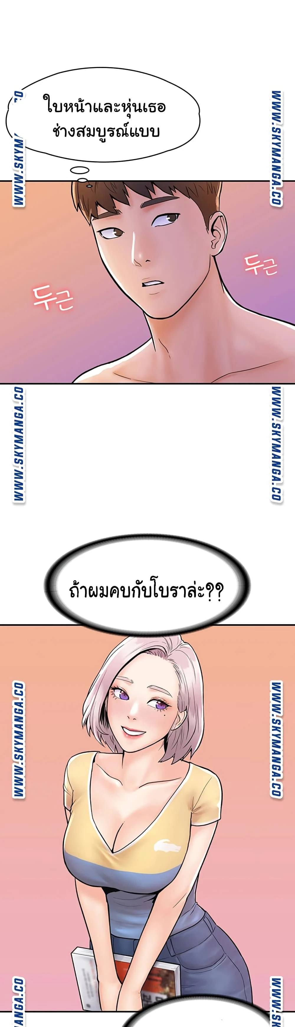 18ntr.com