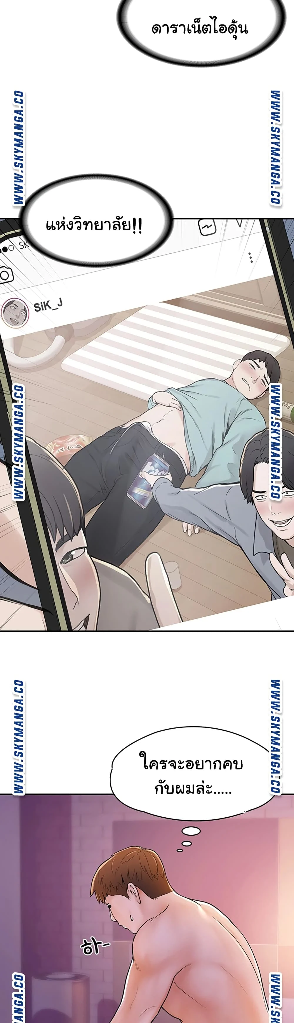 18ntr.com