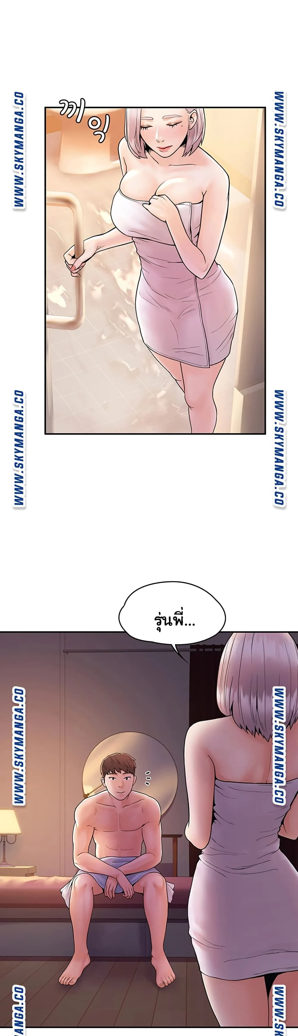 18ntr.com