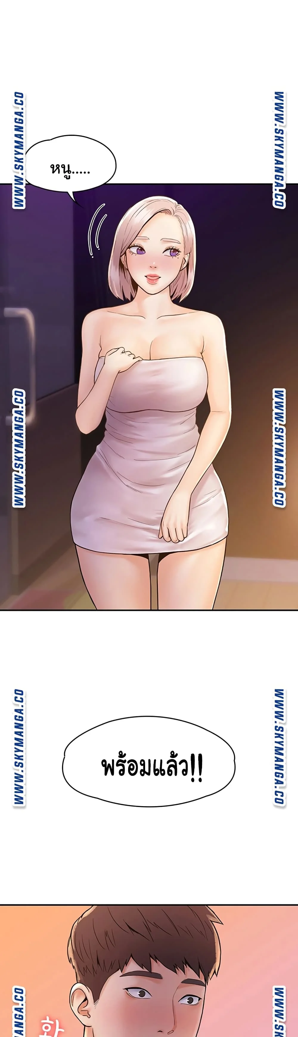 18ntr.com
