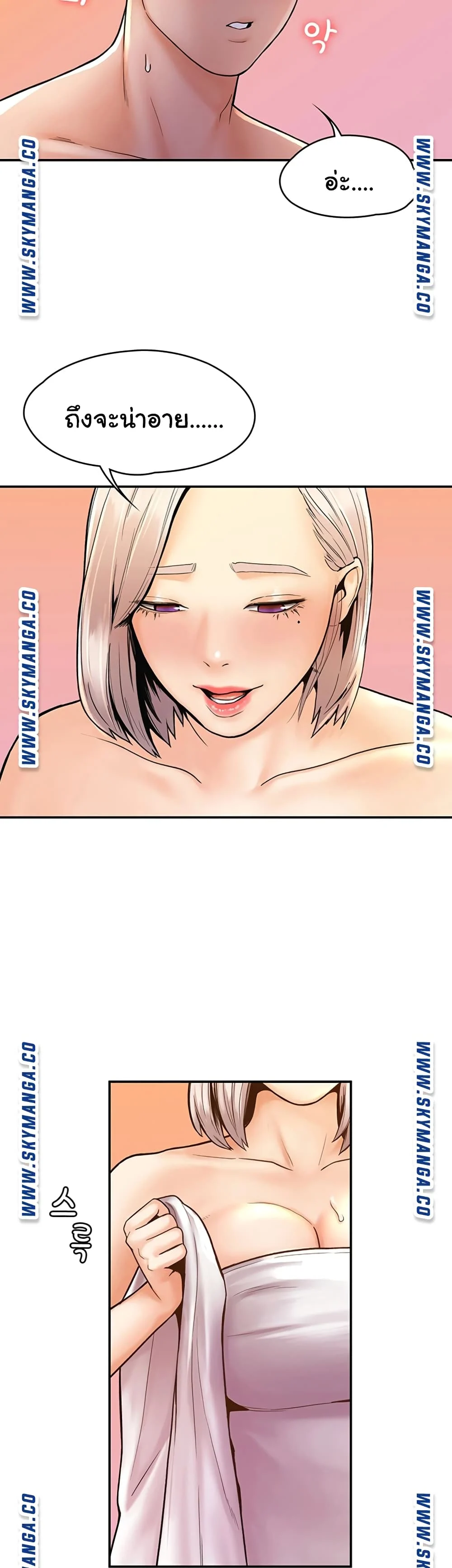 18ntr.com