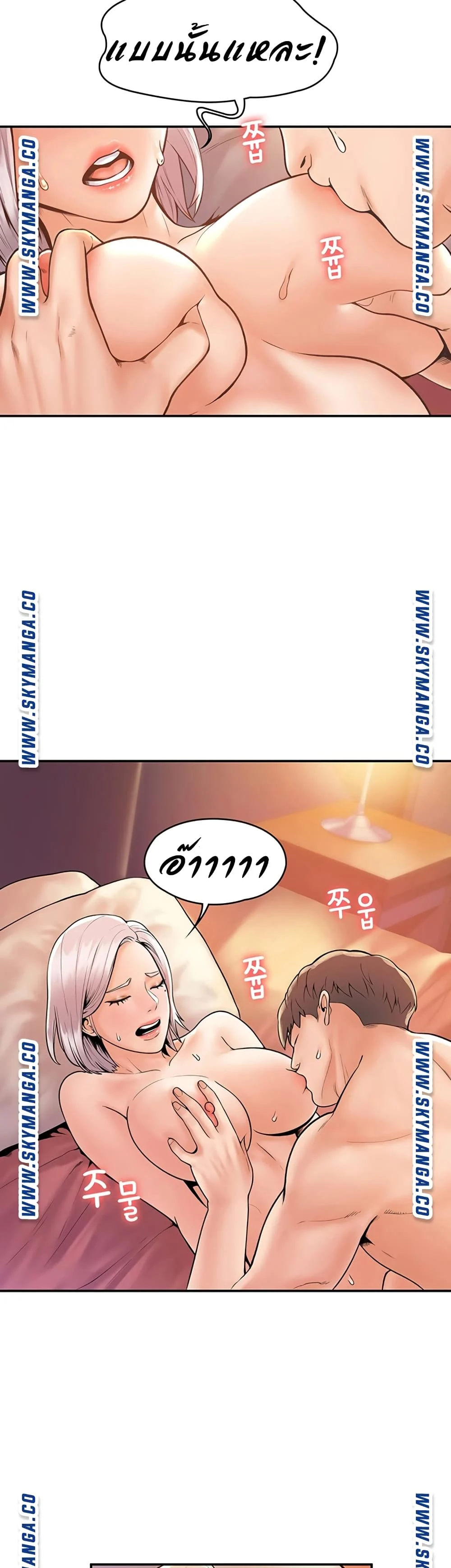 18ntr.com