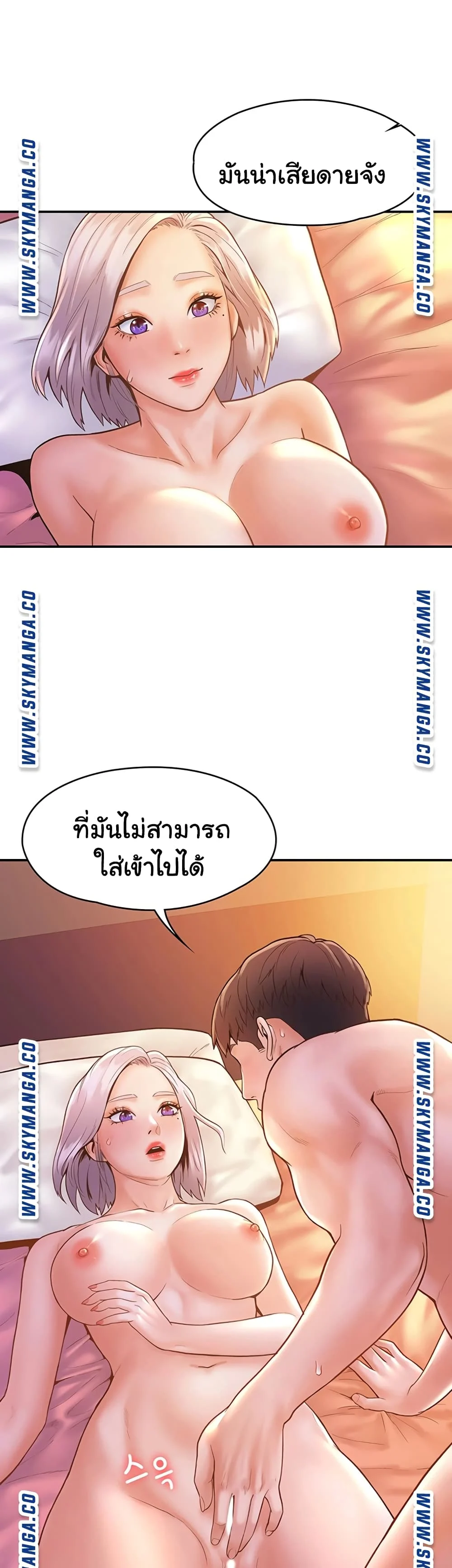 18ntr.com