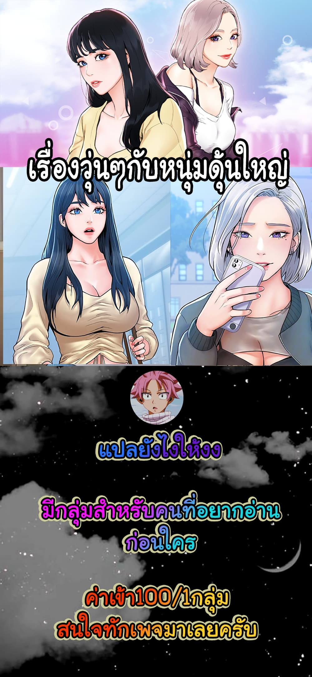18ntr.com