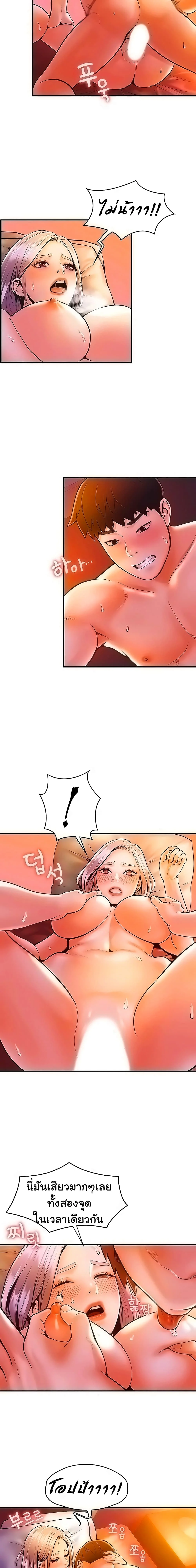 18ntr.com