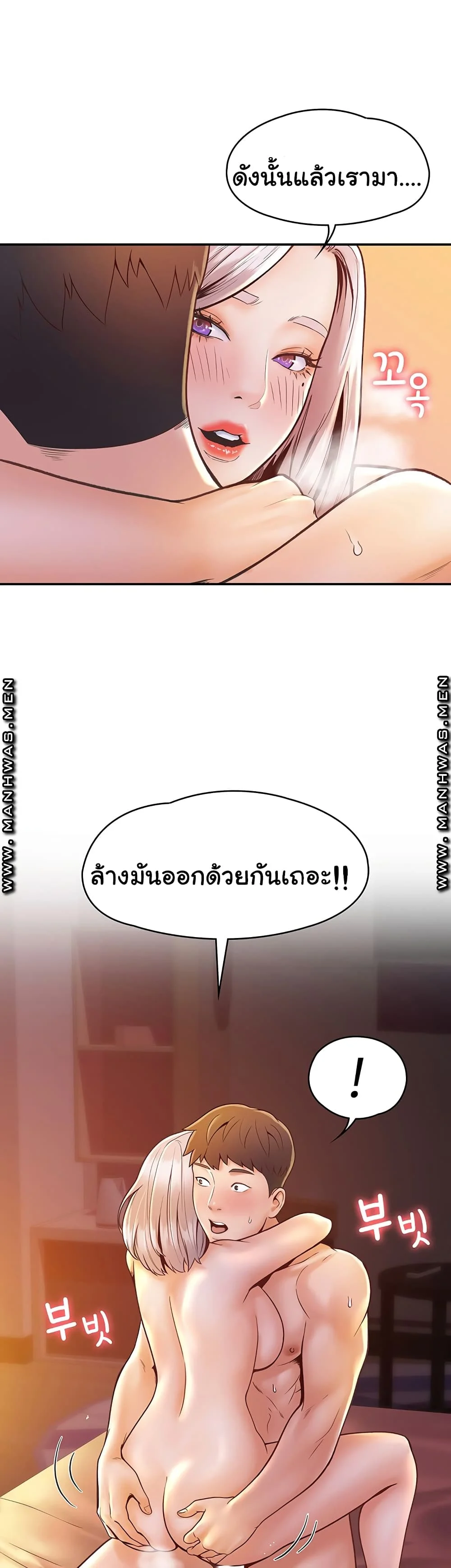 18ntr.com