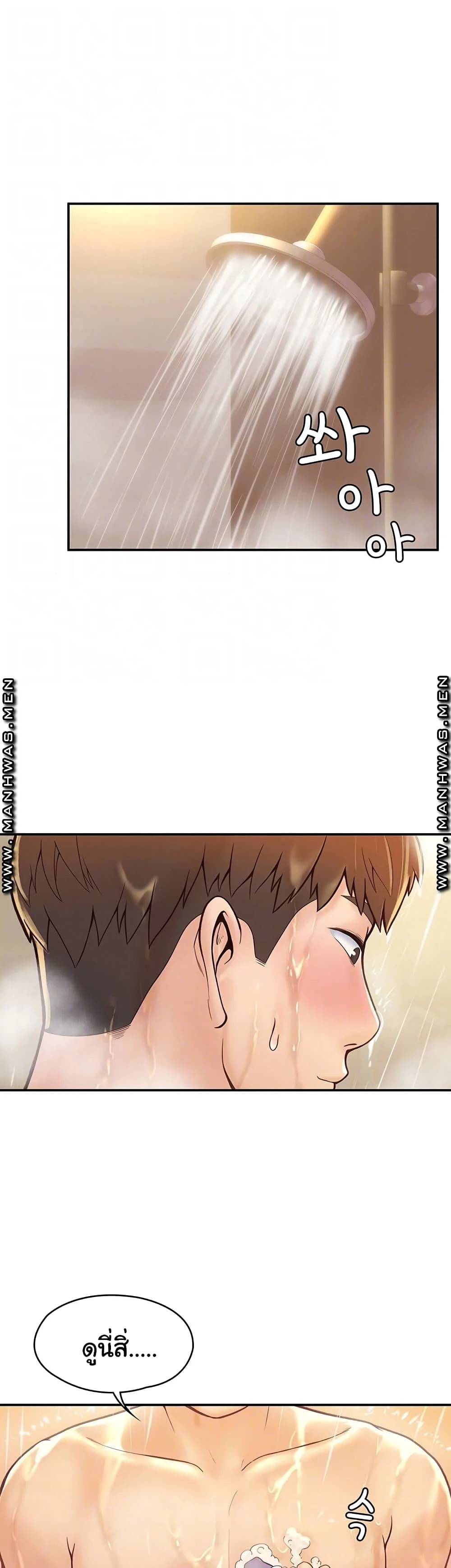 18ntr.com