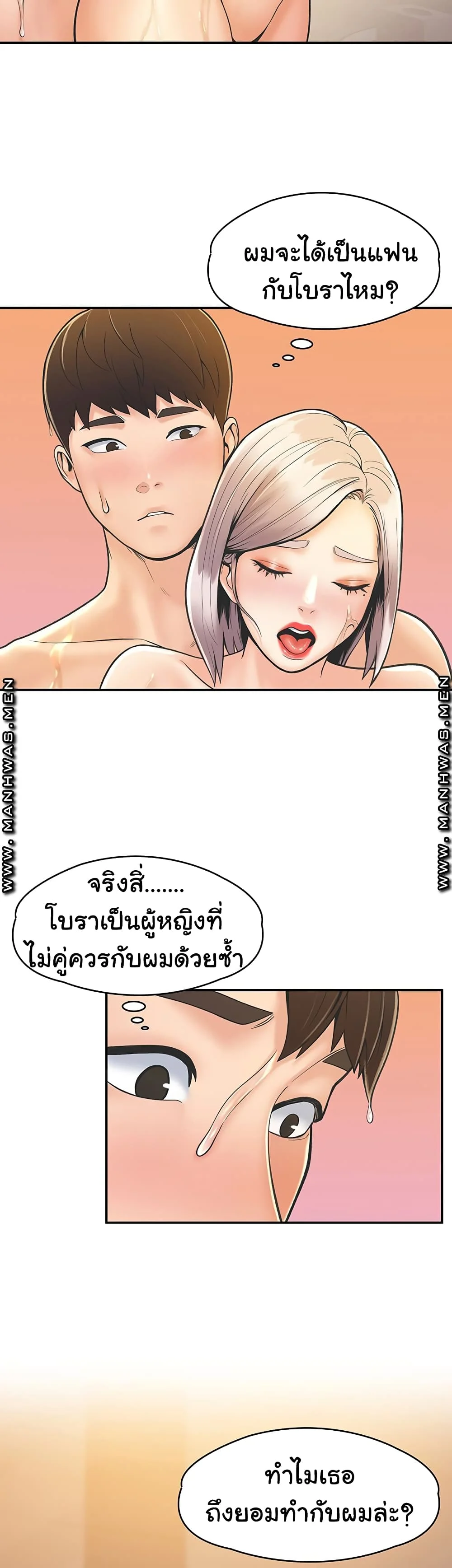 18ntr.com