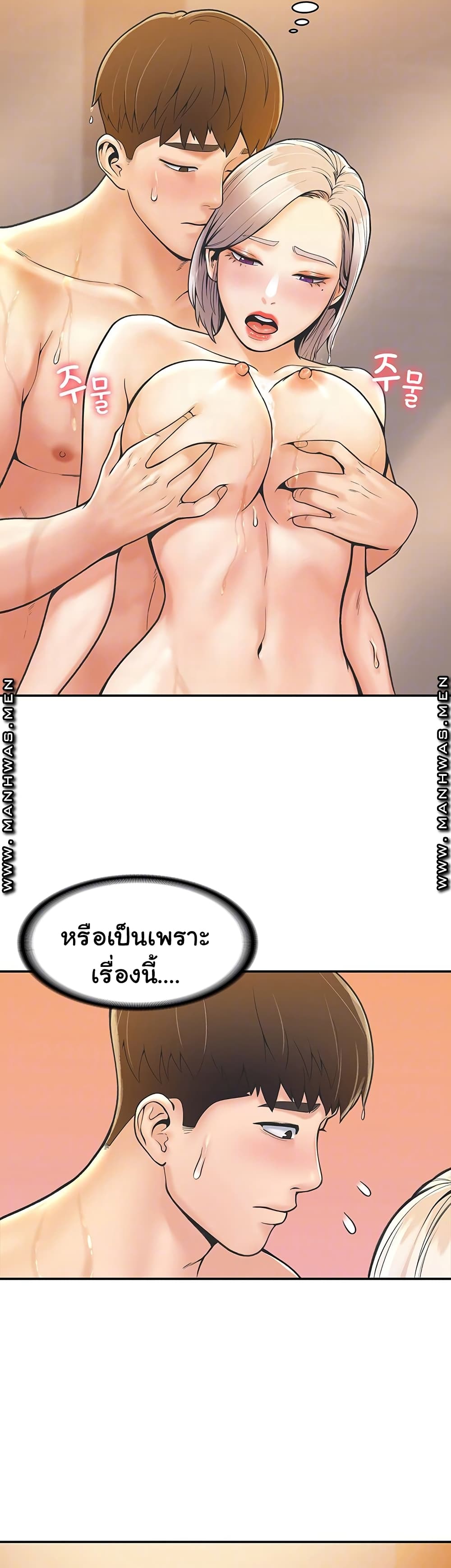 18ntr.com