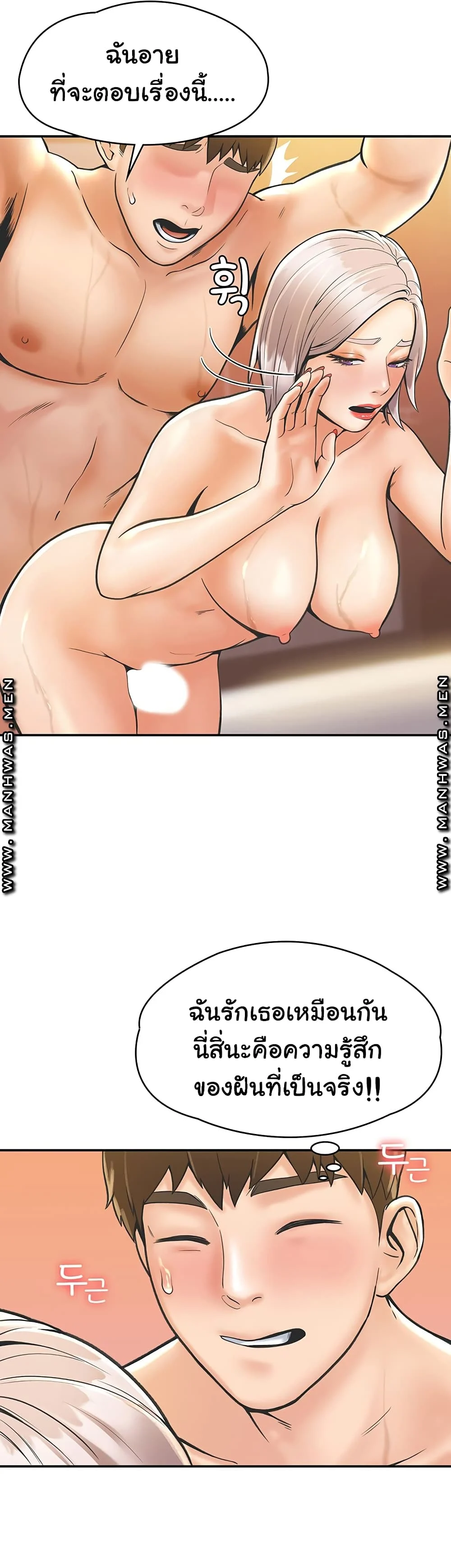 18ntr.com