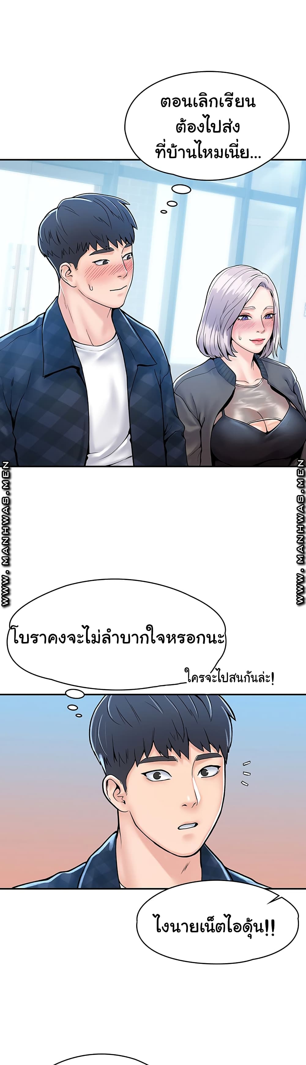 18ntr.com